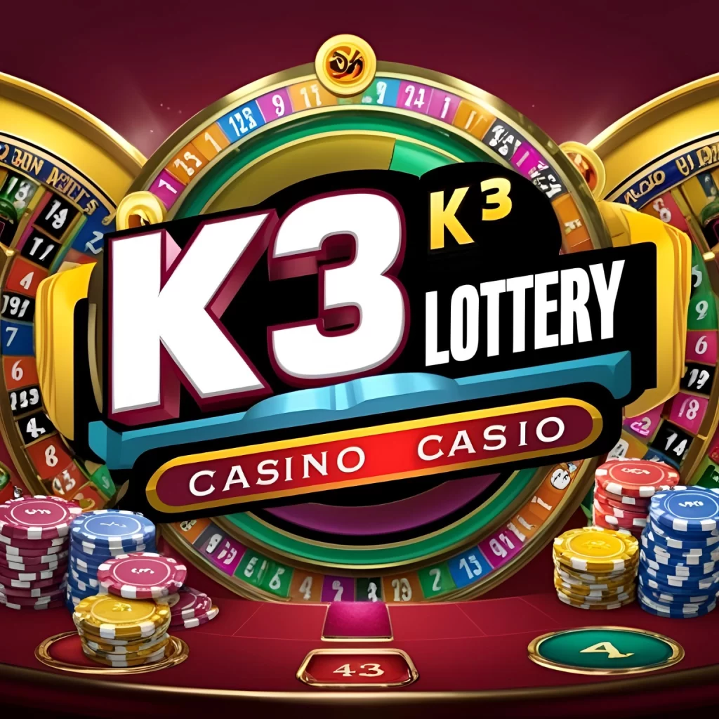 K3 Lottery​_2