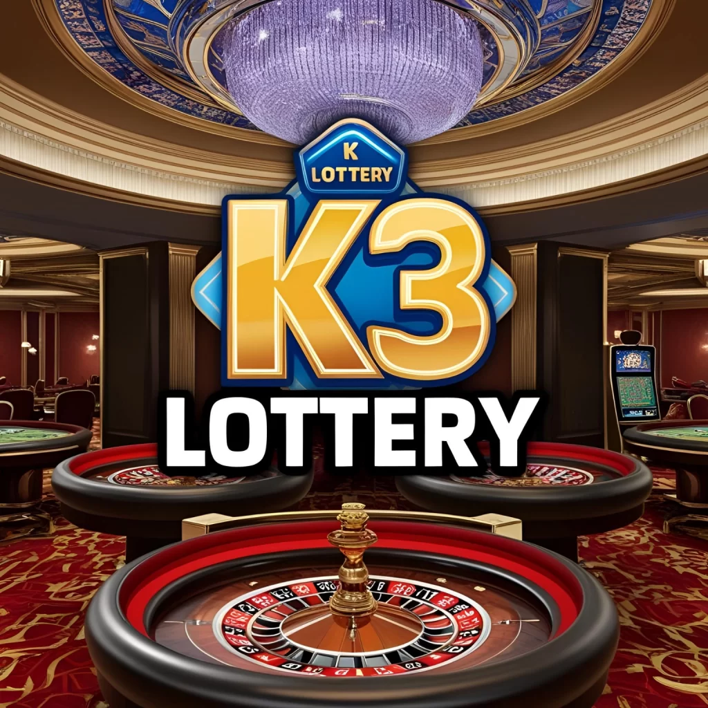 K3 Lottery​_4
