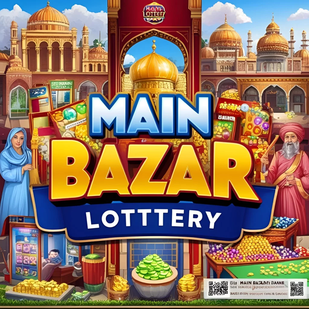 Main Bazar