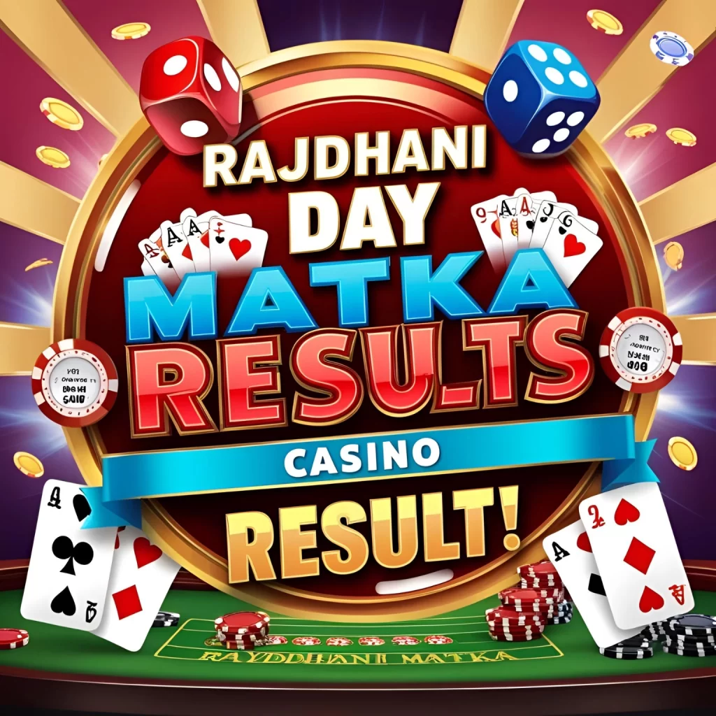 Rajdhani Day Bazar