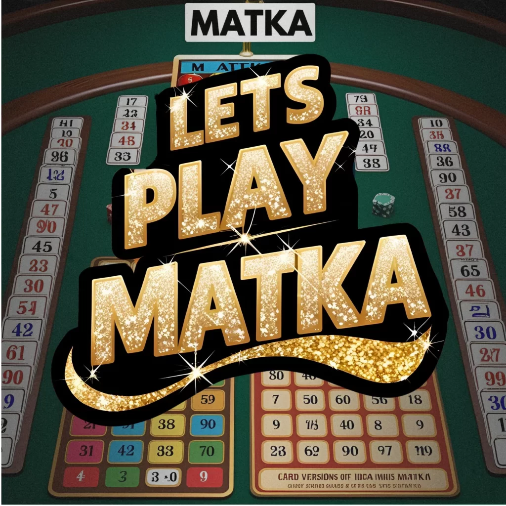 What is Matka_​